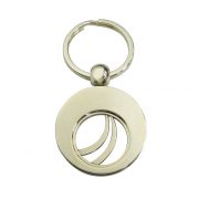 Cut Out Design Coin Keychain is nickel plating and shiny