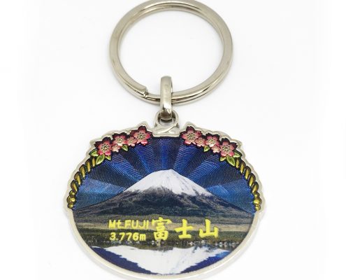 Japan Mt. Fuji Metal Keyring