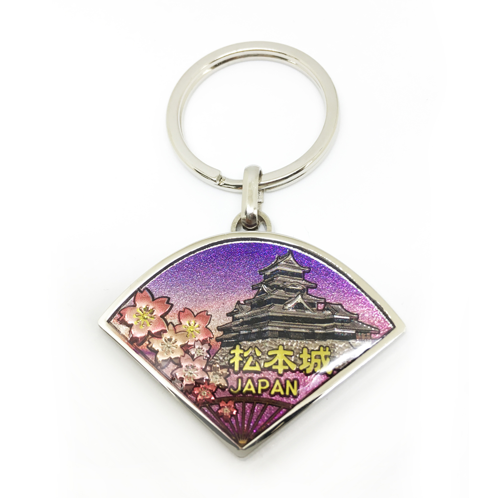The castle of Japan Matsumoto Castle Keyring is glorious.