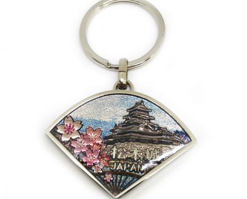 Sector shape Japan keyring is made of zinc alloy