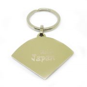 The back side of castle keyring is engraved with custom text.