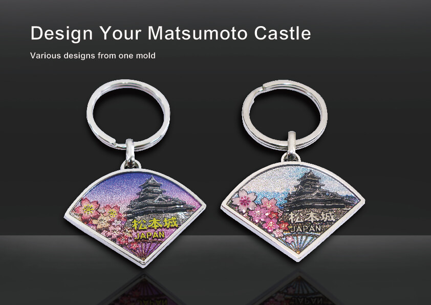 Japan Matsumoto Castle Keyring can be customized to different styles