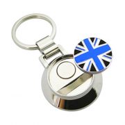 Round shape coin keychain and the custom metal coin