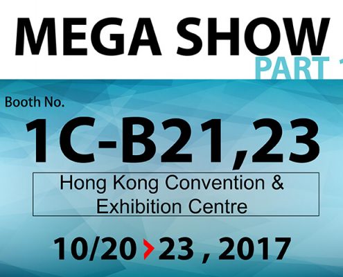 Hong Kong 2017 MEGA SHOW-Chung Jen International Co.,Ltd.