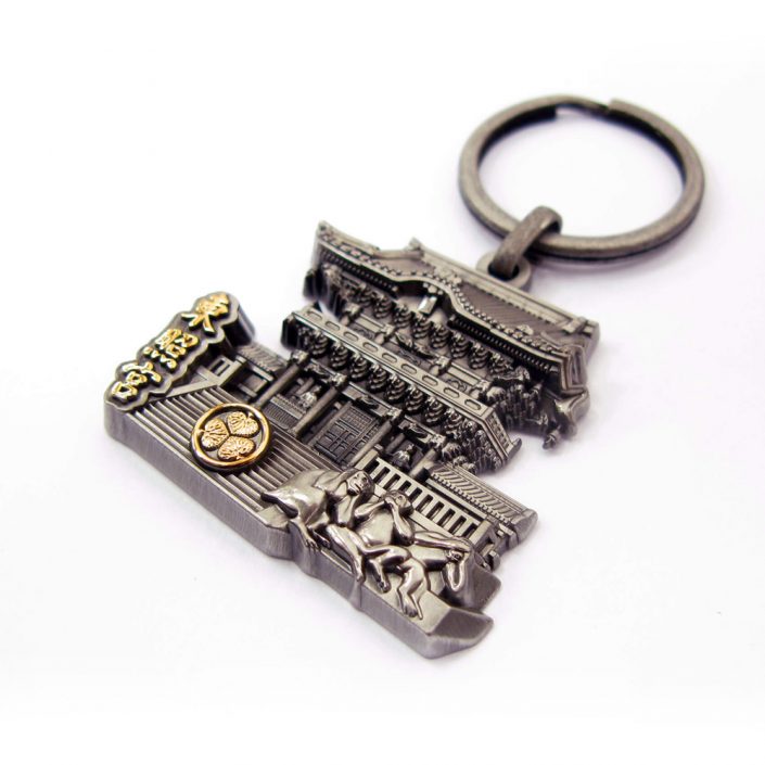 3D Nikko Tosho-Gu Metal Keychain