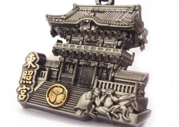Japan Nikko Tosho-Gu Souvenir Keyring