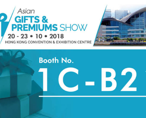 Asian Gifts& Premiums Show