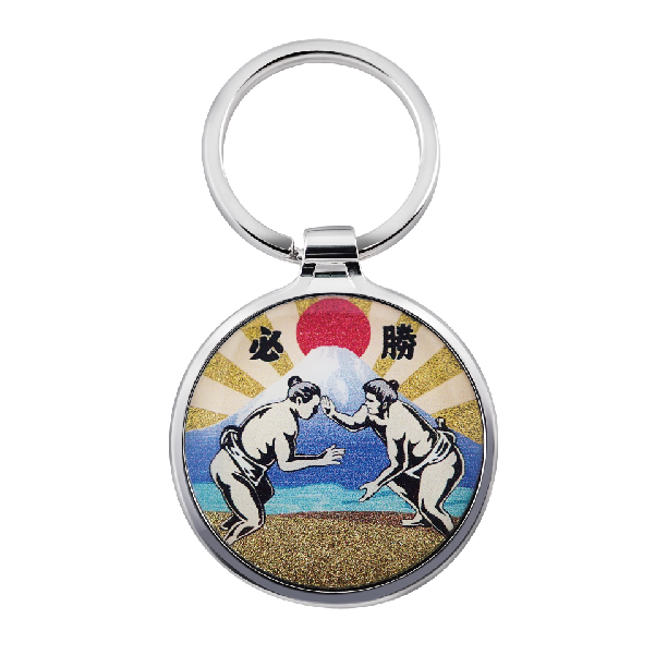 Metal Keychain with Japanese people playing sumo