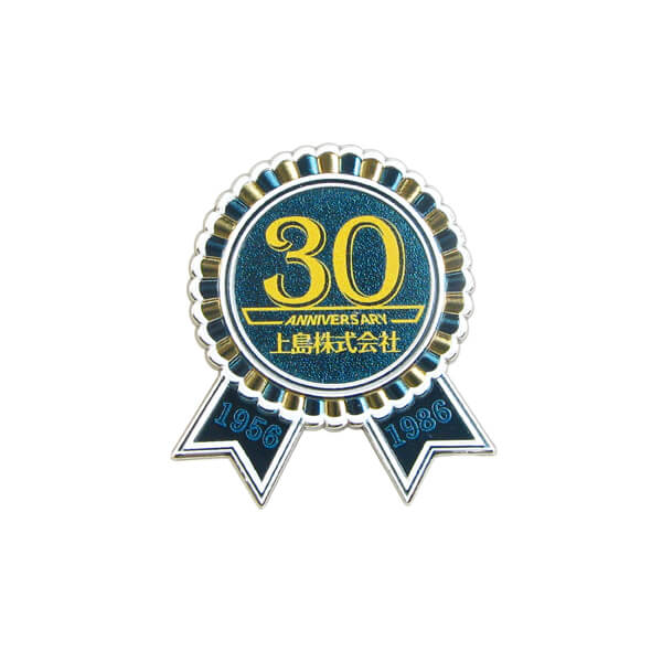 Custom Anniversary Celebration Badge Pin said "30anniversary' for company