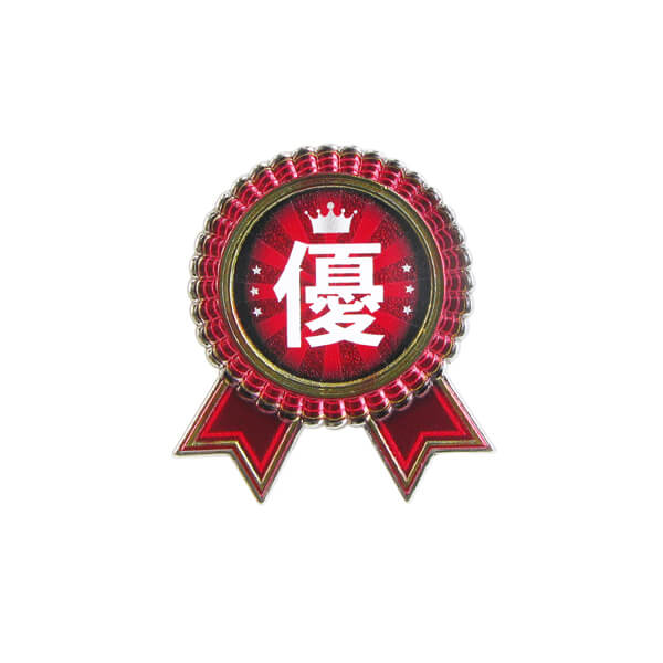 Red anniversary badge said "great" by white color