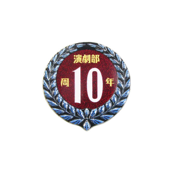 Laurel Wreath Metal Pin Badge Pin Badge Manufacturer Chungjen International Gift Co Ltd