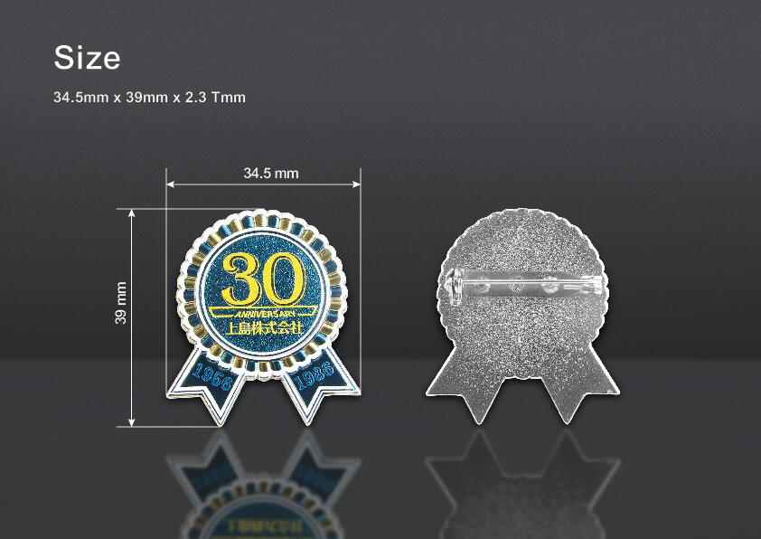 The size of Custom Anniversary Celebration Badge Pin