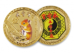 2020 Chinese New Year Metal Commemorative Coin