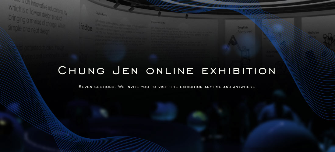 The Banner of Chung Jen VR Online Exhibition on mobile