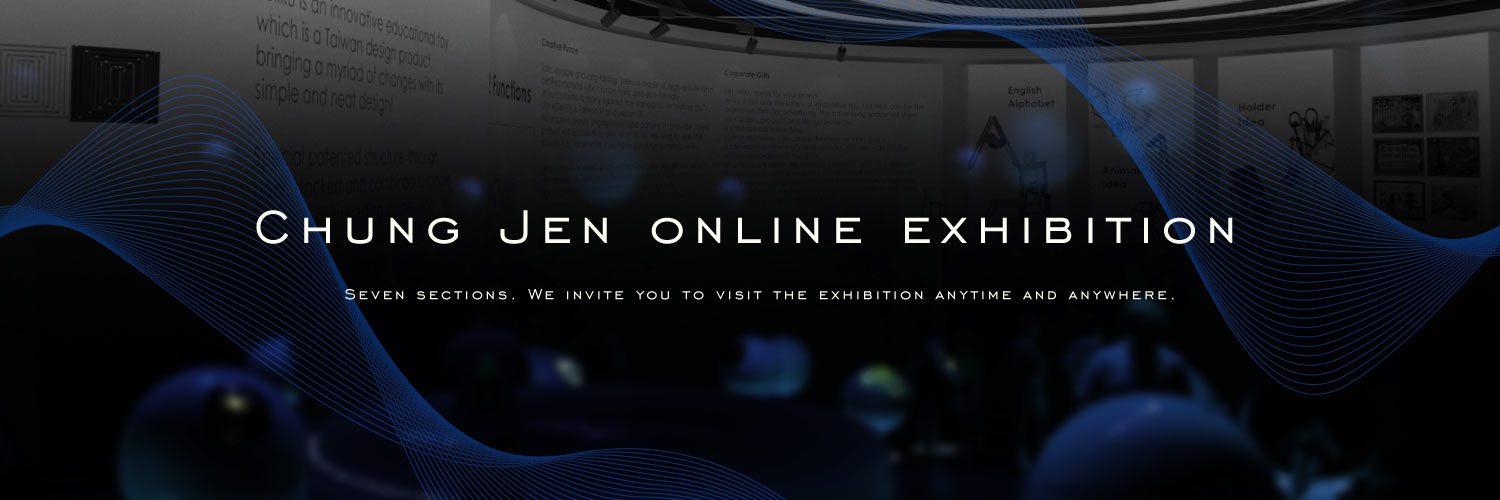 The Banner of Chung Jen VR Online Exhibition