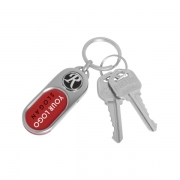 Capsule Shaped Printing Plaque Keychain with two keys