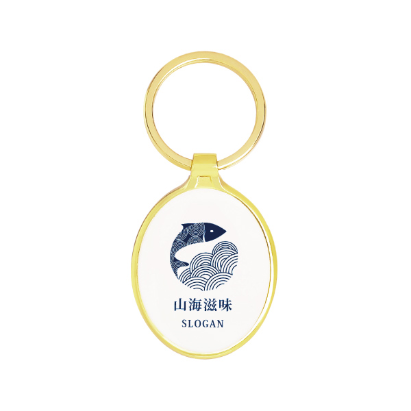 The front side of Oval Shaped Zinc Alloy Keyring