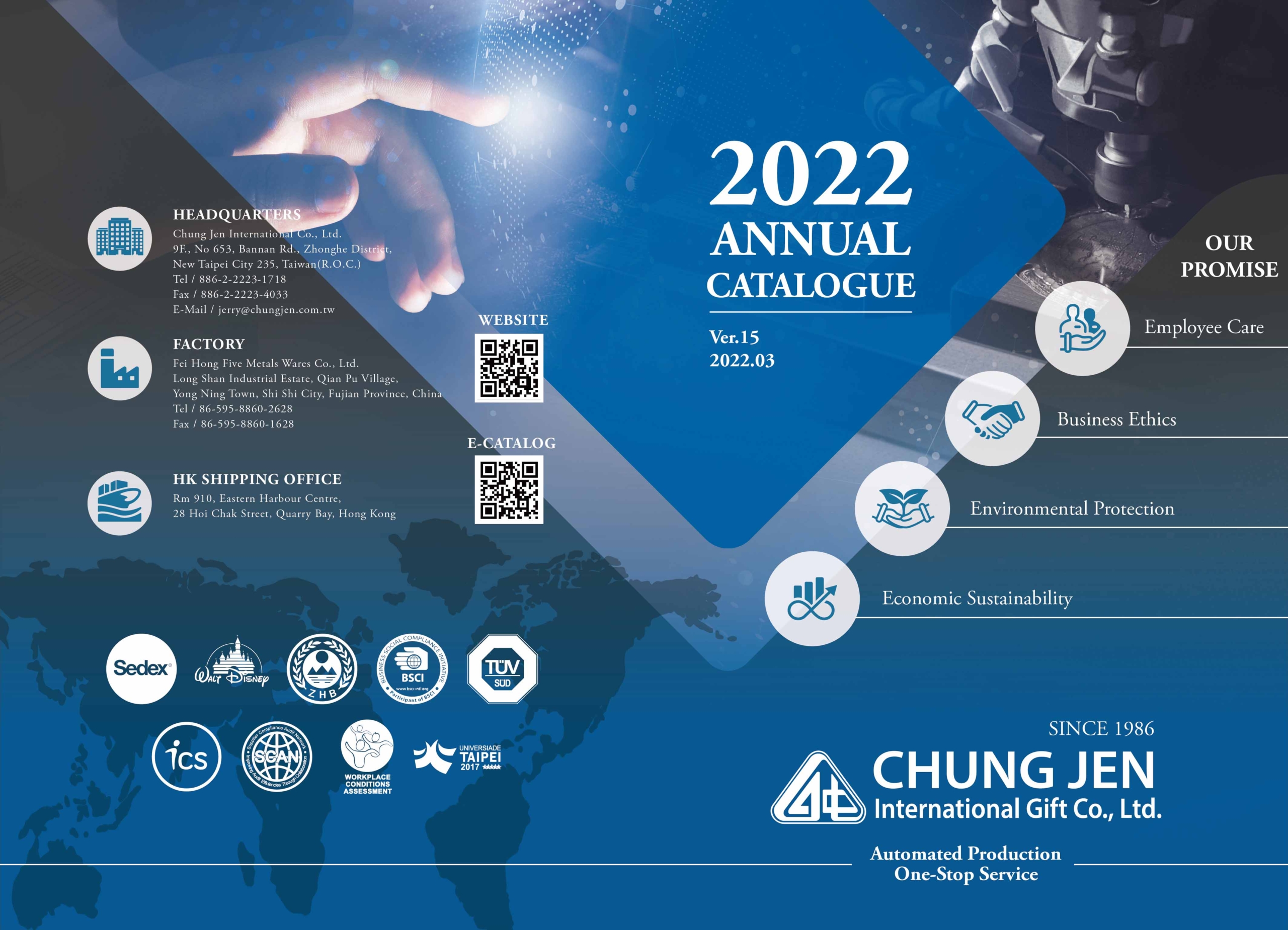 2022 ChungJen Temporary Catalogue Cover