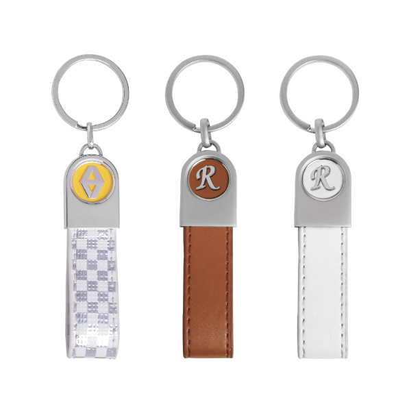 Car Brand Leather Keychain comes in a variety of styles.