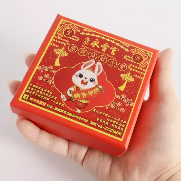 The box of 2023 Chinese New Year Commemorative Coin Custom Rabbit Coin