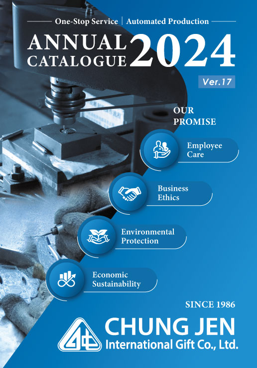 2024 ChungJen International Catalogue Cover Final